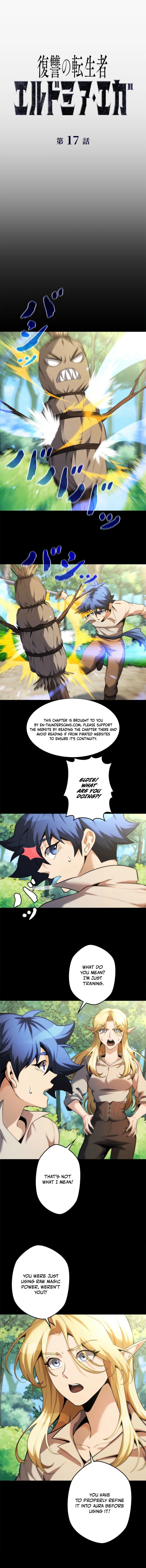 Never Touch Eldmia Egar (2026) Chapter 17 — Page 2