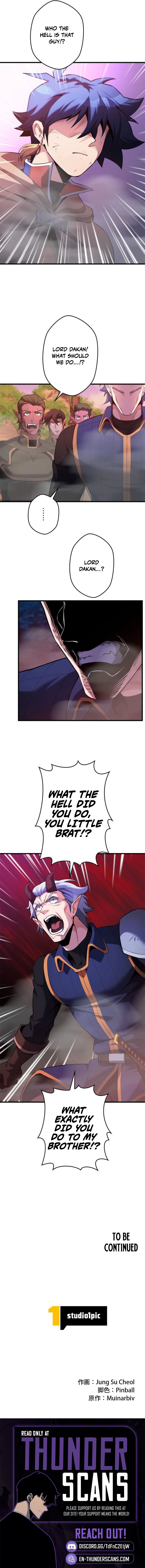 Never Touch Eldmia Egar (2026) Chapter 18 — Page 9
