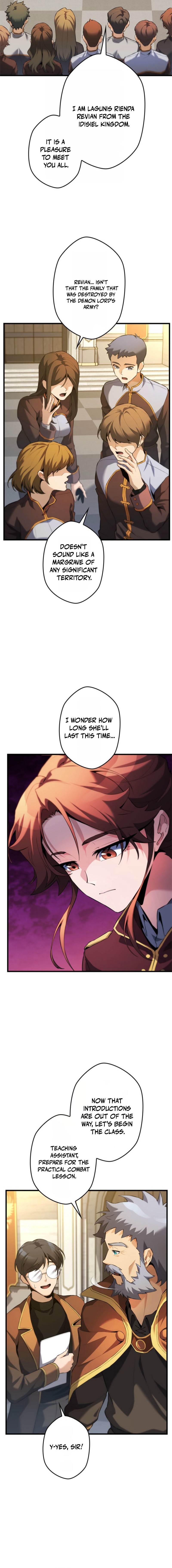 Never Touch Eldmia Egar (2026) Chapter 22 — Page 6