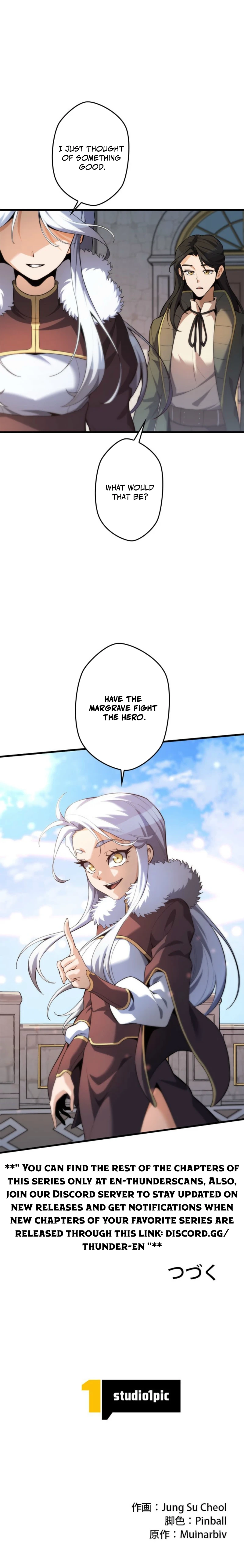 Never Touch Eldmia Egar (2026) Chapter 23 — Page 12