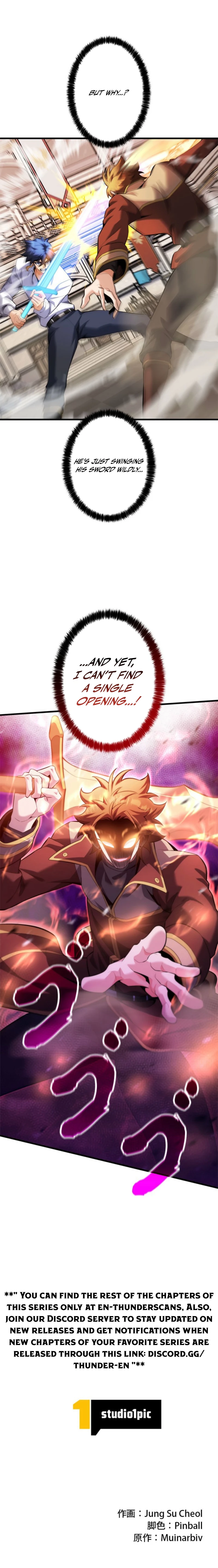 Never Touch Eldmia Egar (2026) Chapter 24 — Page 12