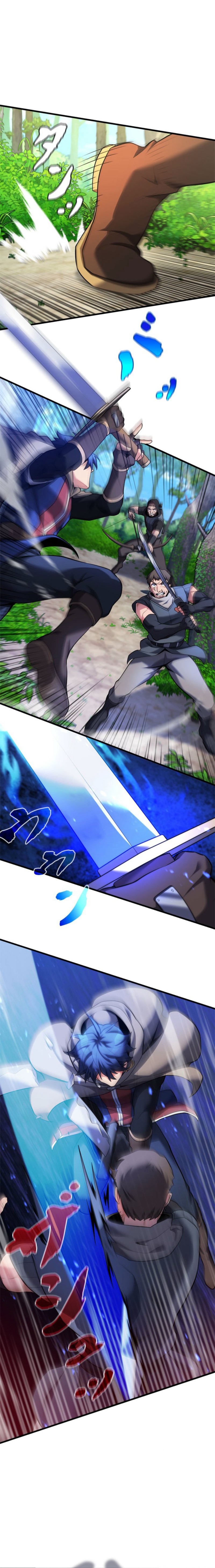 Never Touch Eldmia Egar (2026) Chapter 9 — Page 5