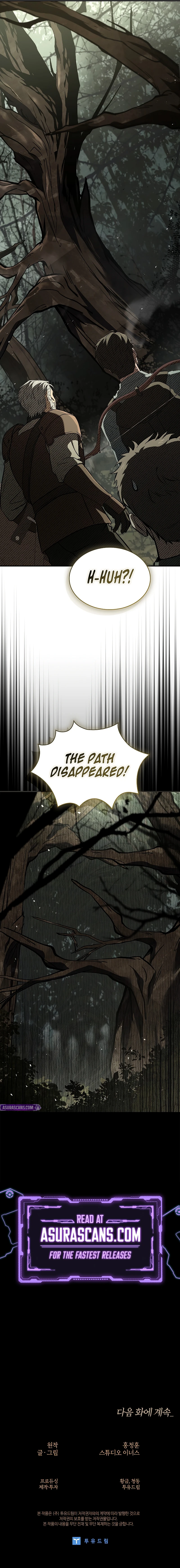 Night of the Soulless Heathens Chapter 24 — Page 13