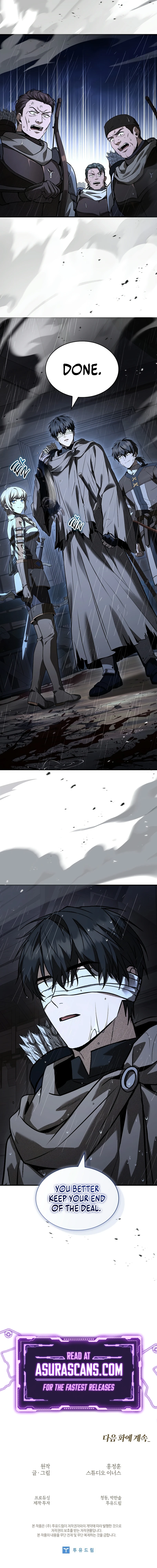 Night of the Soulless Heathens Chapter 29 — Page 14