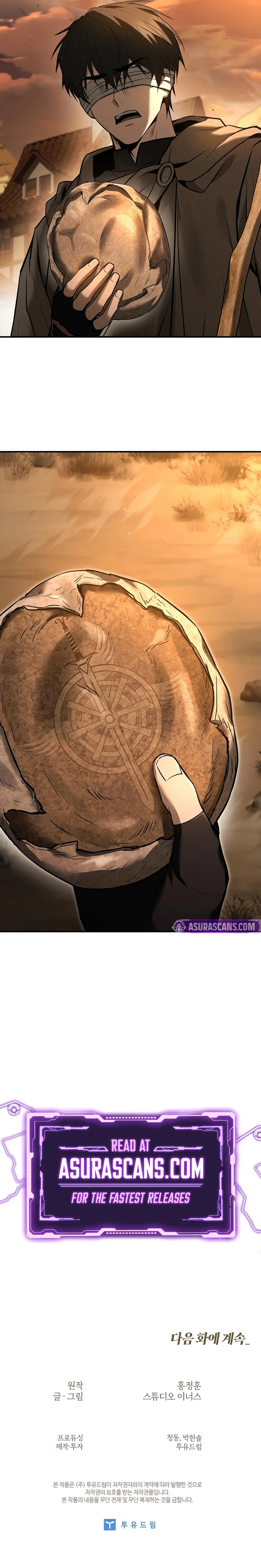 Night of the Soulless Heathens Chapter 35 — Page 13