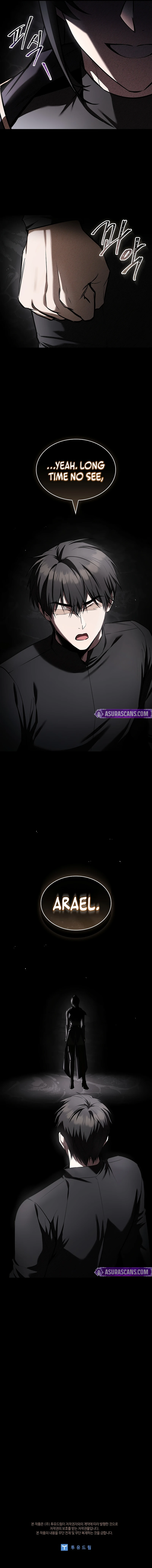 Night of the Soulless Heathens Chapter 48 — Page 12