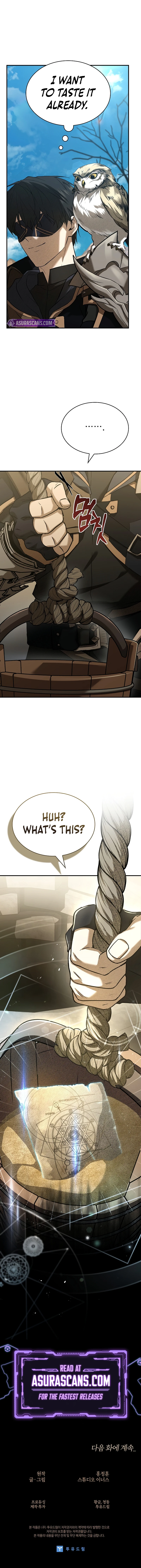 Night of the Soulless Heathens Chapter 5 — Page 15
