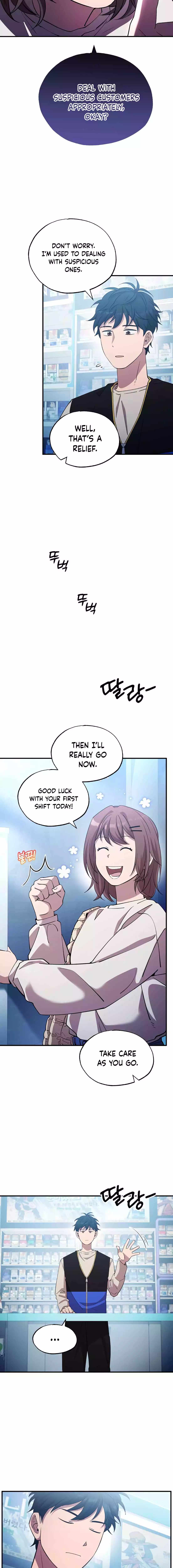 Night Shift in Another World Chapter 01 — Page 11