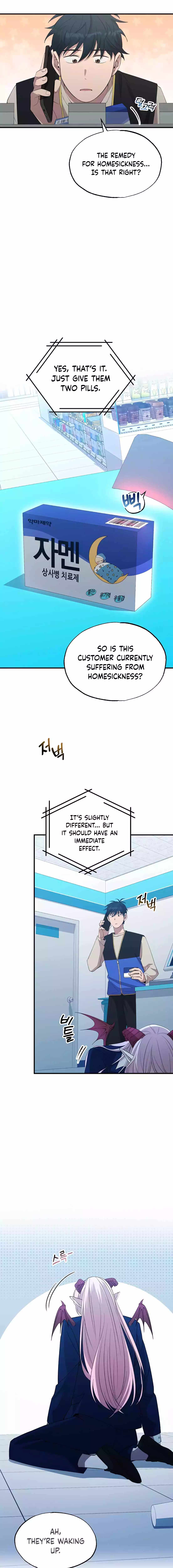 Night Shift in Another World Chapter 03 — Page 2