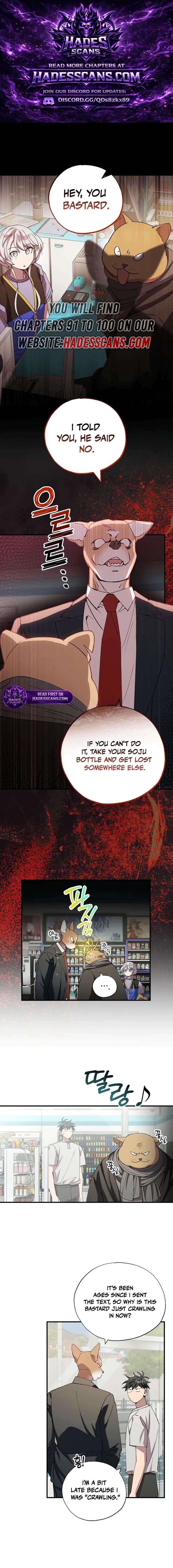 Night Shift in Another World Chapter 100 — Page 1
