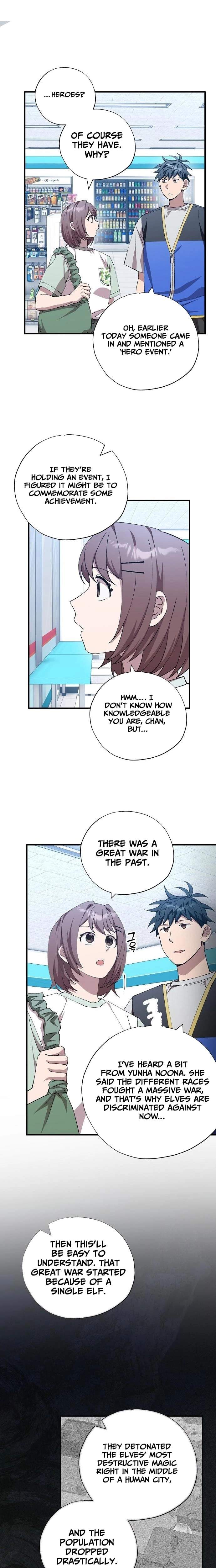 Night Shift in Another World Chapter 101 — Page 5