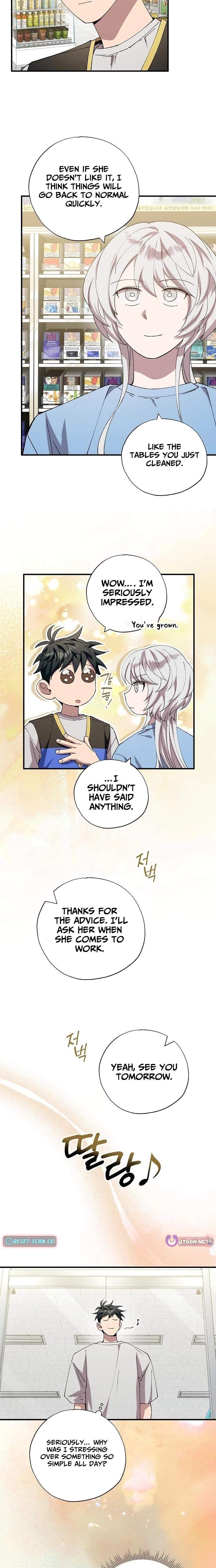 Night Shift in Another World Chapter 101 — Page 15