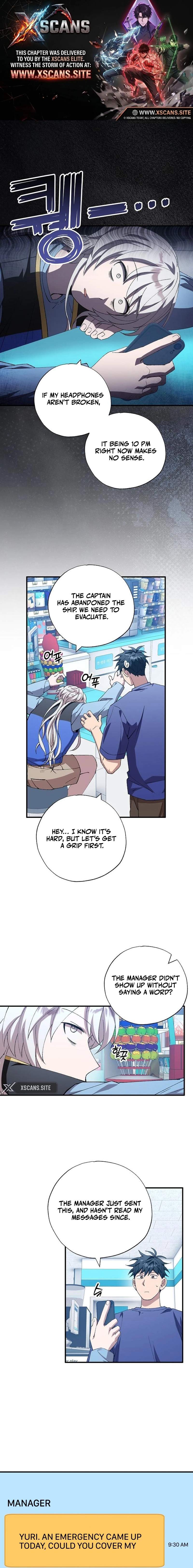 Night Shift in Another World Chapter 102 — Page 1
