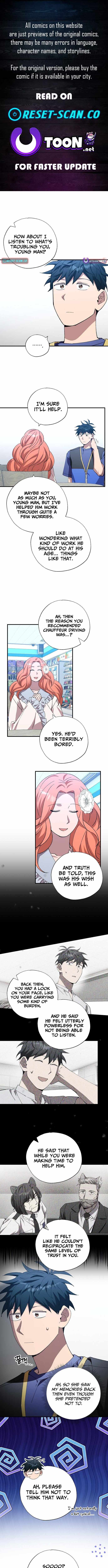 Night Shift in Another World Chapter 103 — Page 1