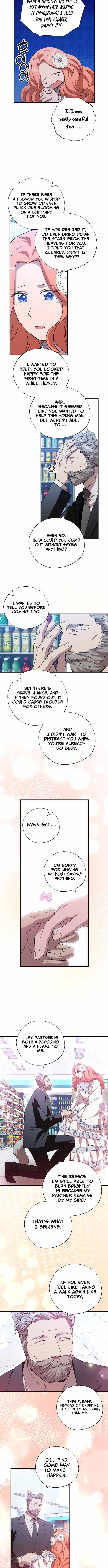Night Shift in Another World Chapter 103 — Page 7