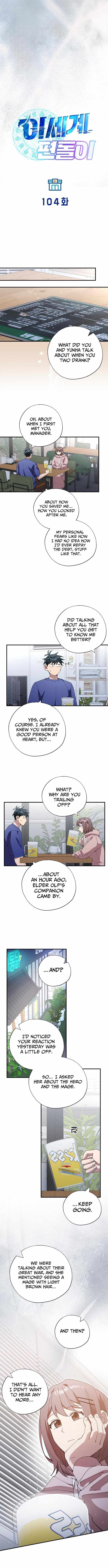 Night Shift in Another World Chapter 104 — Page 3