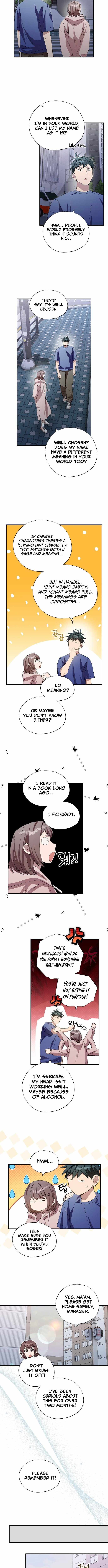 Night Shift in Another World Chapter 106 — Page 7