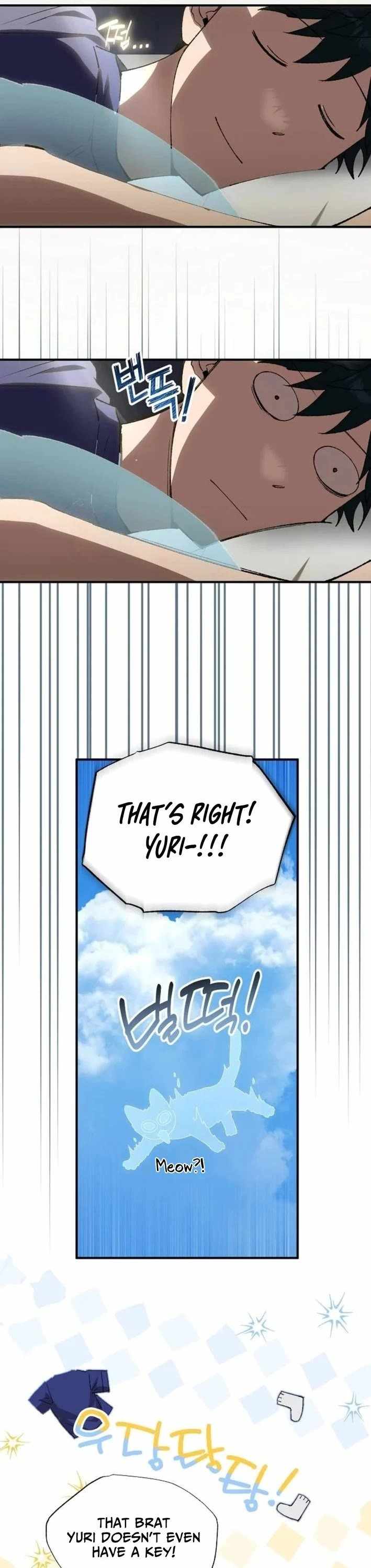 Night Shift in Another World Chapter 107 — Page 2