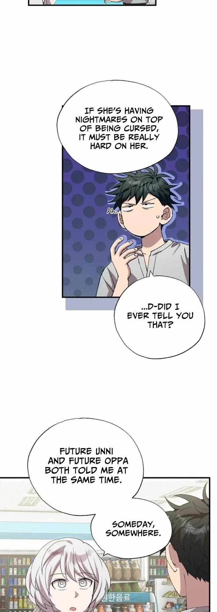 Night Shift in Another World Chapter 107 — Page 8