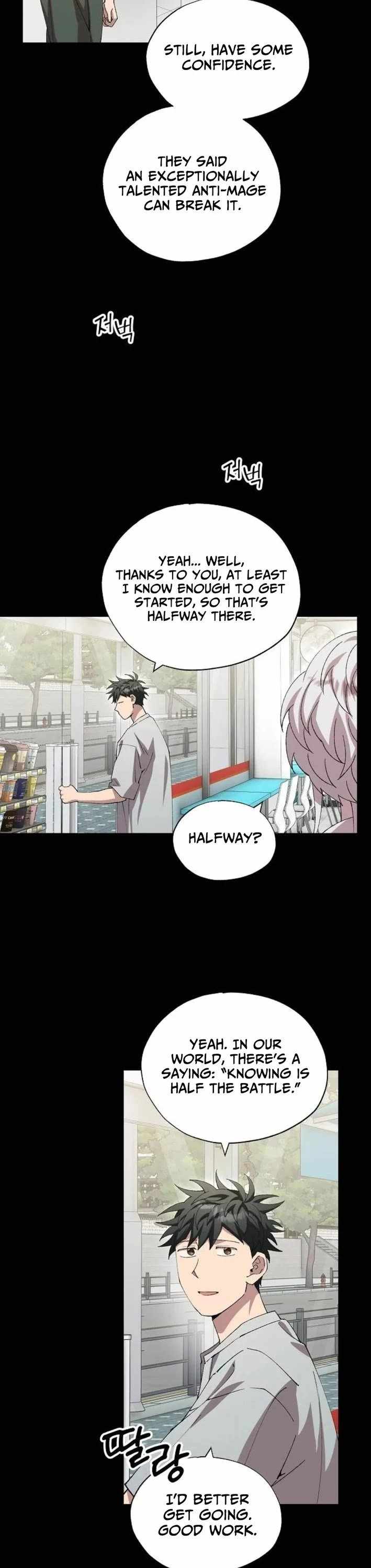 Night Shift in Another World Chapter 107 — Page 17