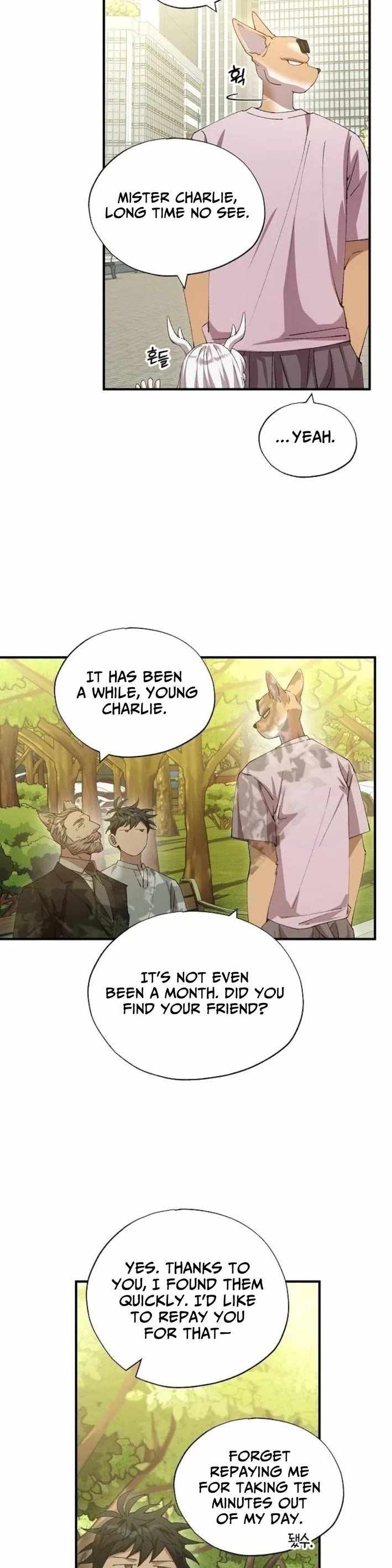 Night Shift in Another World Chapter 108 — Page 3