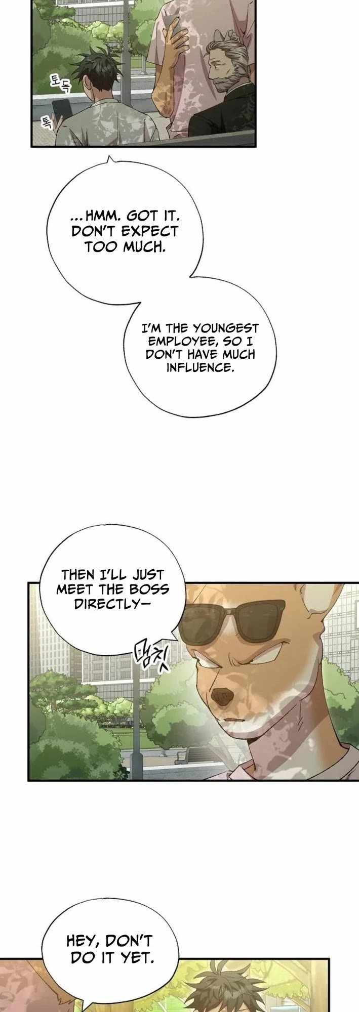 Night Shift in Another World Chapter 108 — Page 6