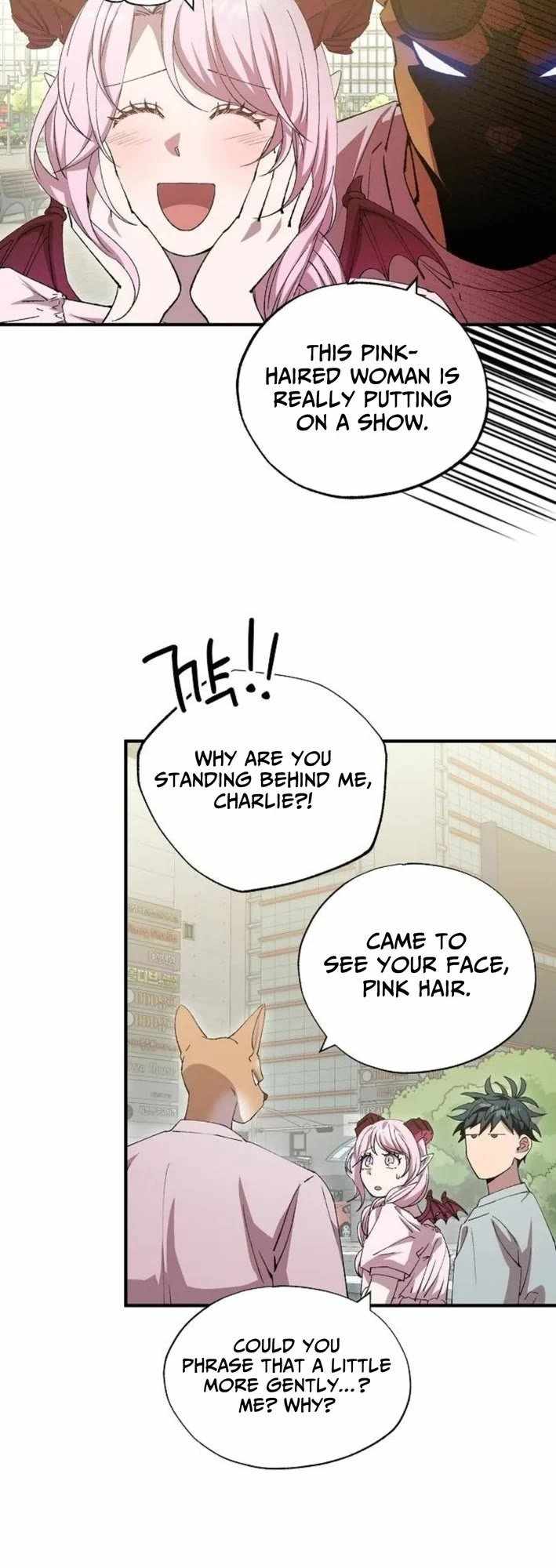 Night Shift in Another World Chapter 108 — Page 18