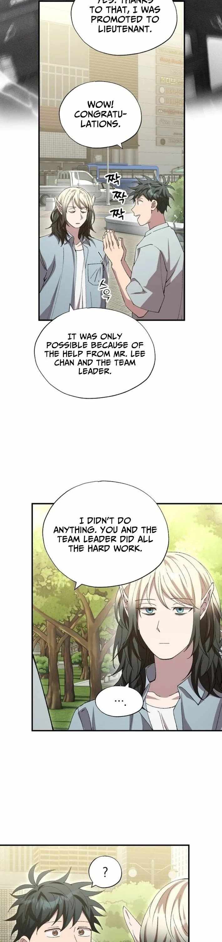 Night Shift in Another World Chapter 108 — Page 21