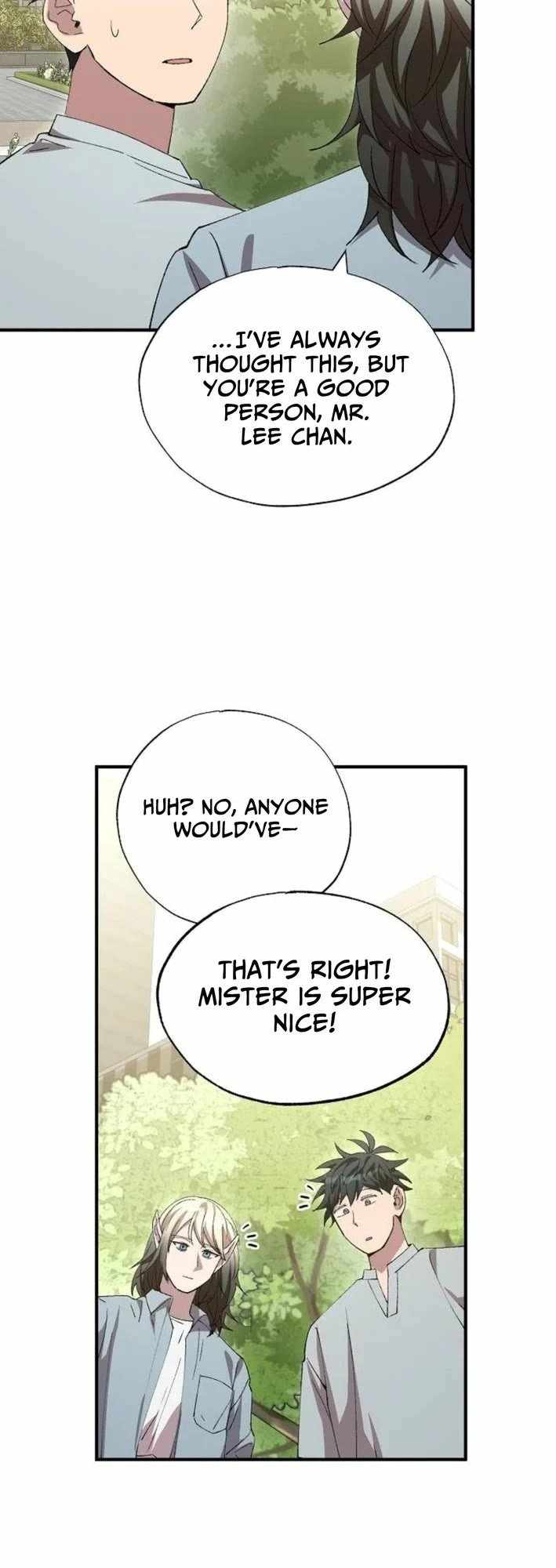 Night Shift in Another World Chapter 108 — Page 22