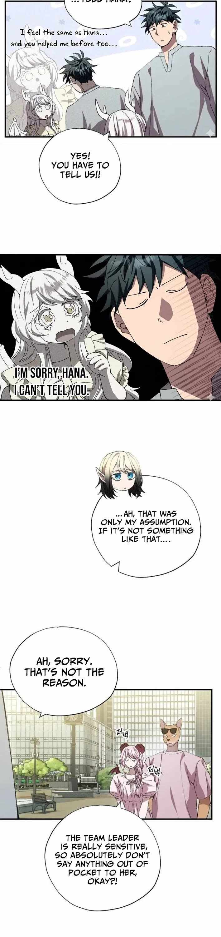 Night Shift in Another World Chapter 108 — Page 25