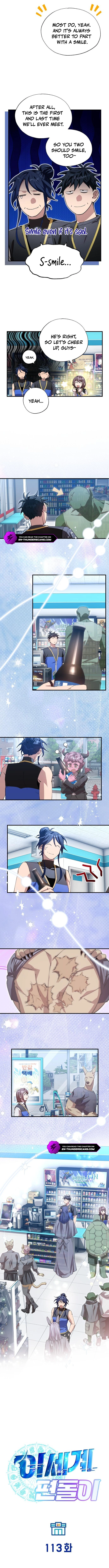 Night Shift in Another World Chapter 113 — Page 4