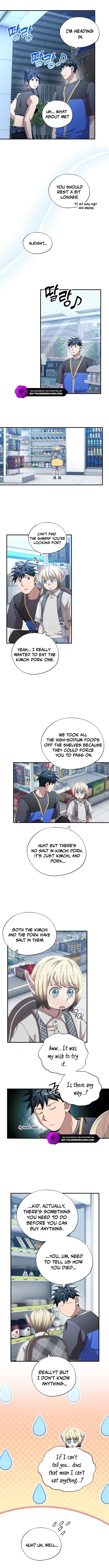 Night Shift in Another World Chapter 113 — Page 6