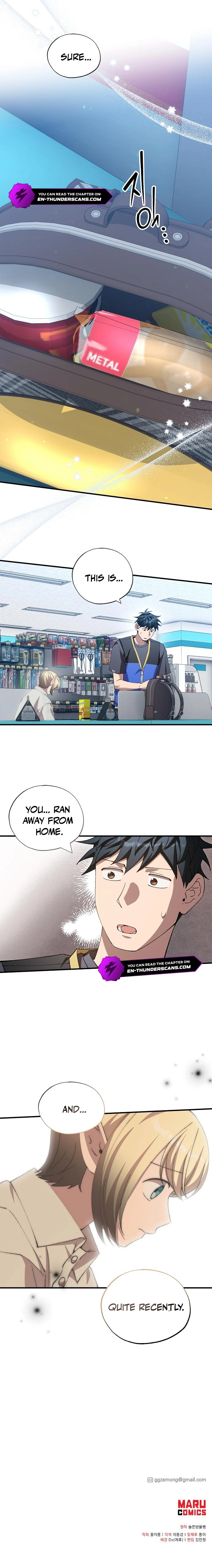 Night Shift in Another World Chapter 113 — Page 9