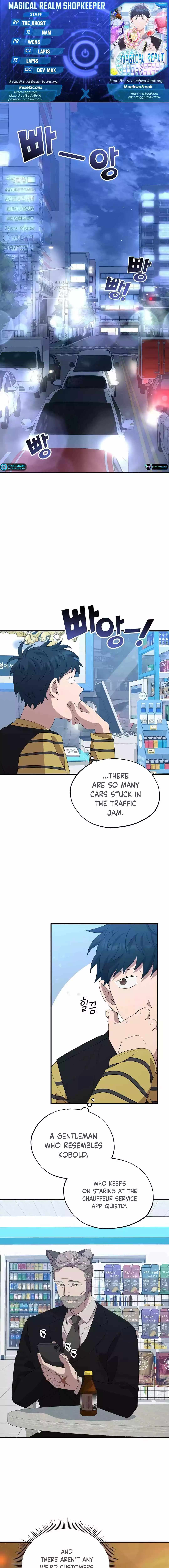 Night Shift in Another World Chapter 13 — Page 1