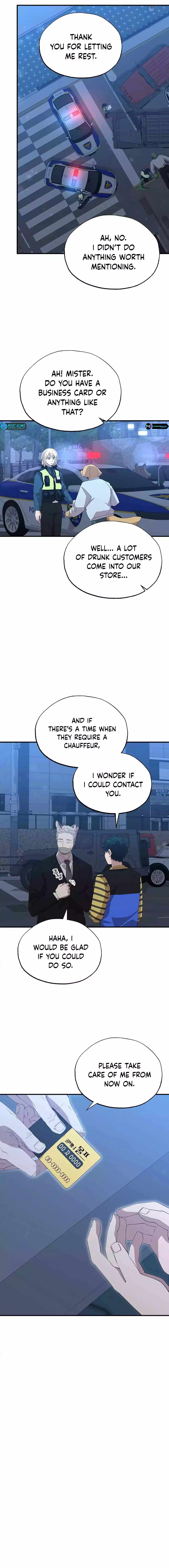 Night Shift in Another World Chapter 13 — Page 14
