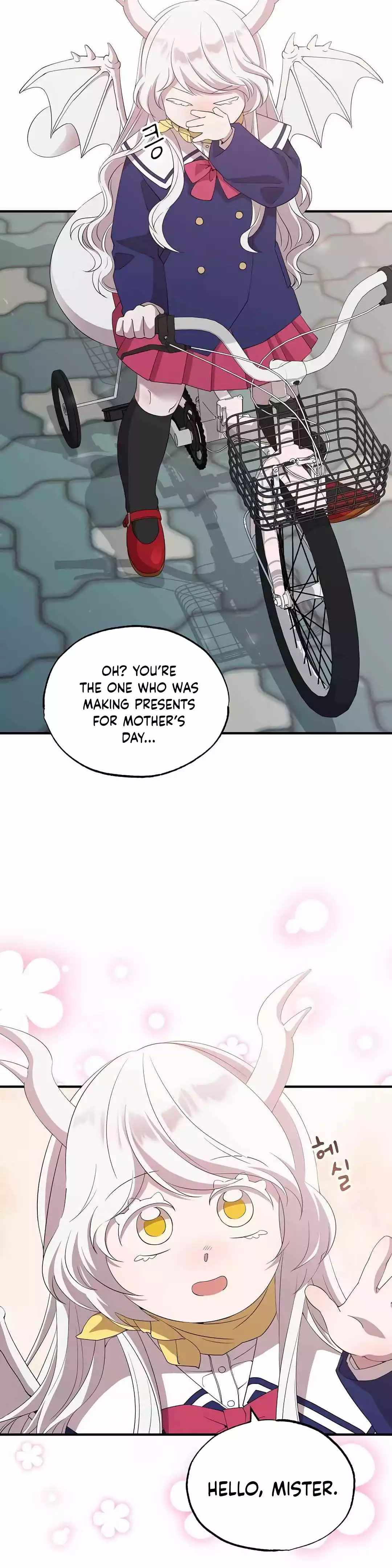 Night Shift in Another World Chapter 15 — Page 17