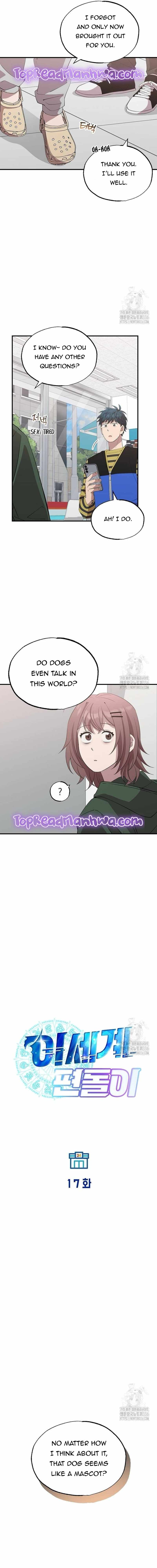 Night Shift in Another World Chapter 17 — Page 9