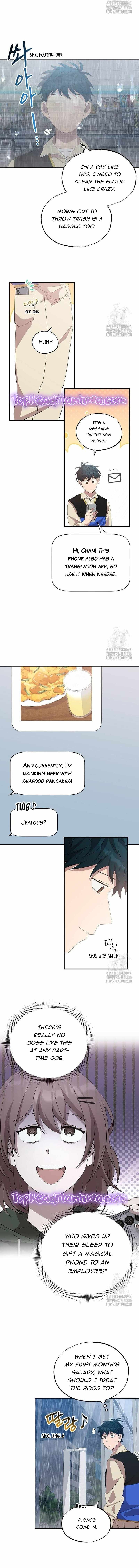 Night Shift in Another World Chapter 17 — Page 13