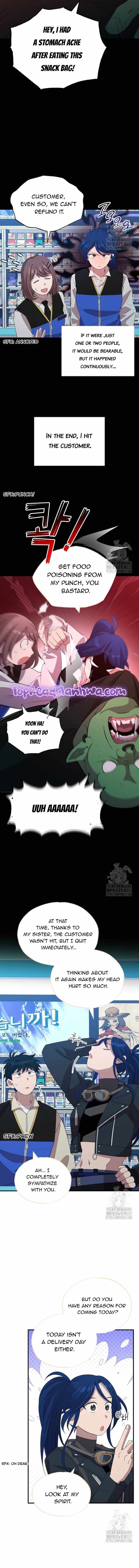 Night Shift in Another World Chapter 18 — Page 7
