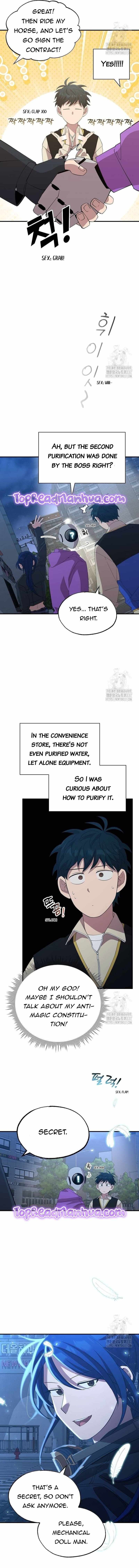 Night Shift in Another World Chapter 19 — Page 11