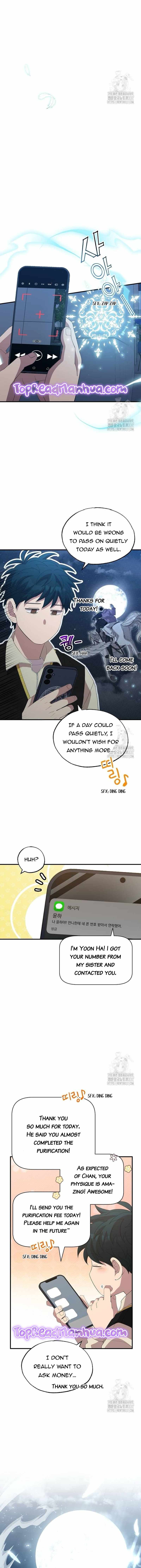 Night Shift in Another World Chapter 19 — Page 12