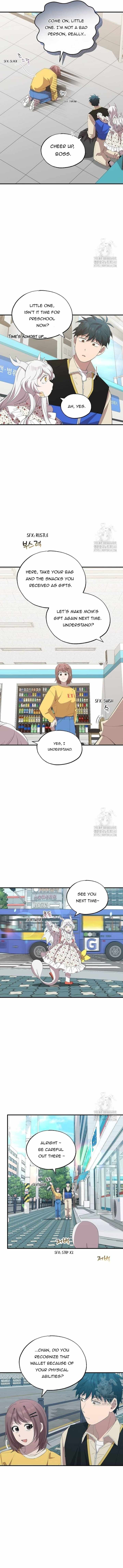 Night Shift in Another World Chapter 22 — Page 10