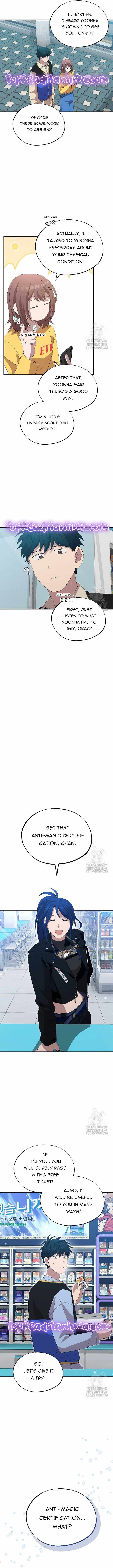 Night Shift in Another World Chapter 23 — Page 10