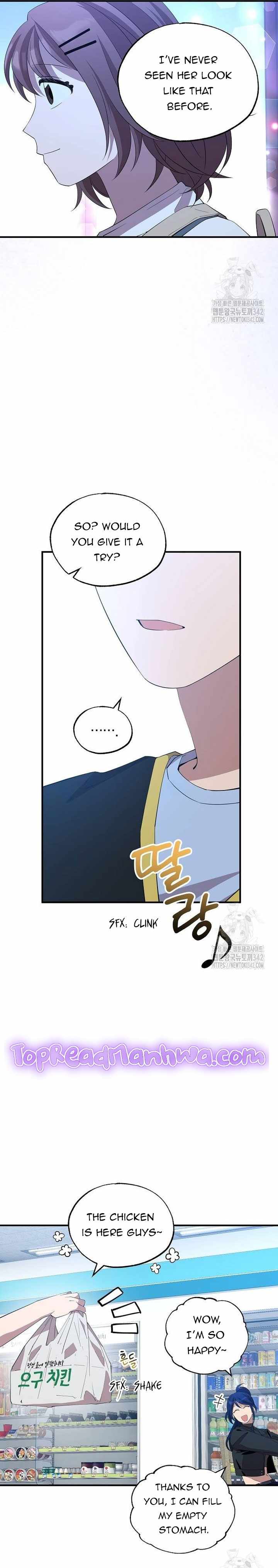 Night Shift in Another World Chapter 24 — Page 13