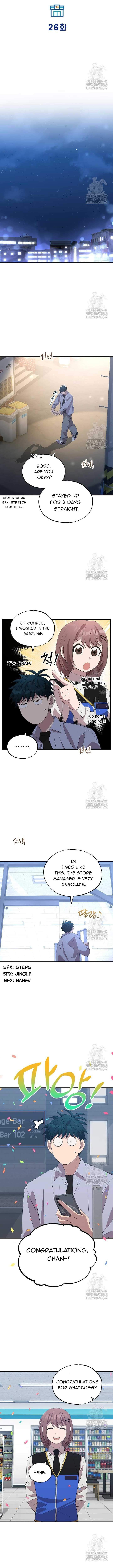 Night Shift in Another World Chapter 26 — Page 8