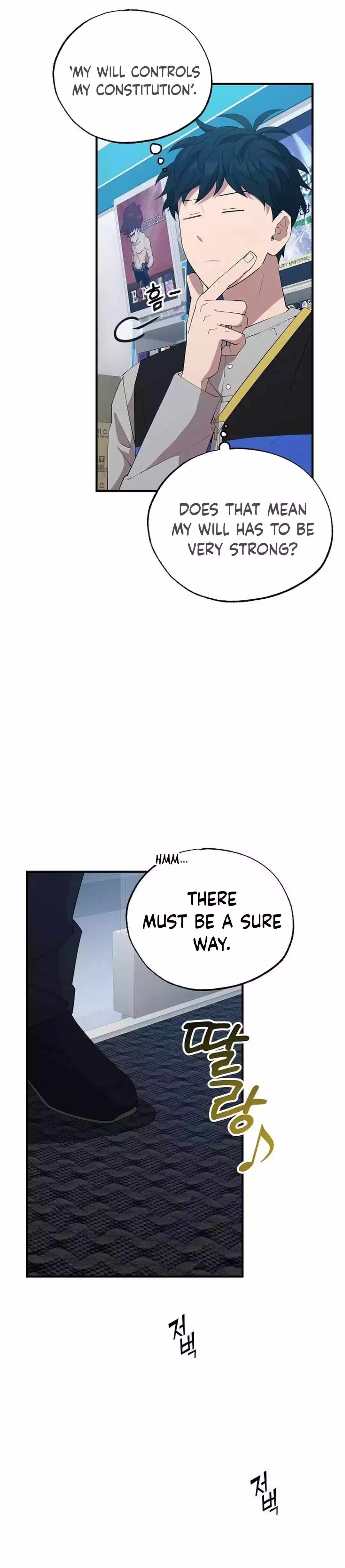 Night Shift in Another World Chapter 27 — Page 20
