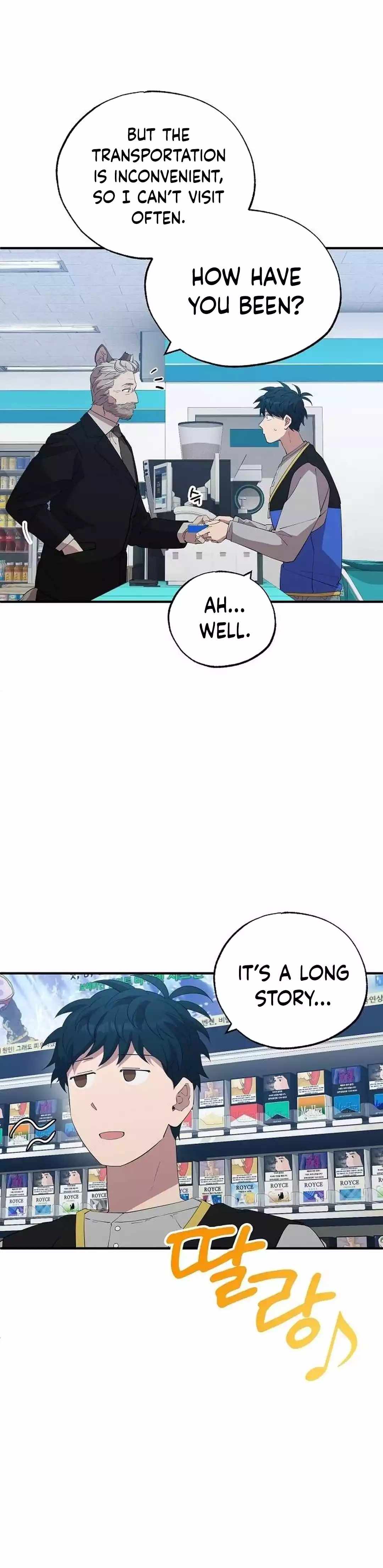 Night Shift in Another World Chapter 27 — Page 23