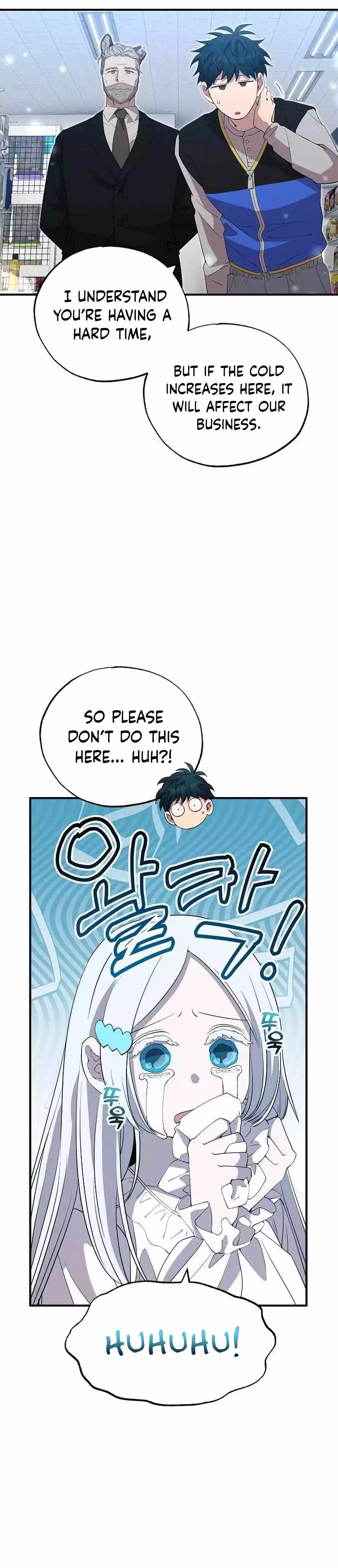 Night Shift in Another World Chapter 27 — Page 32