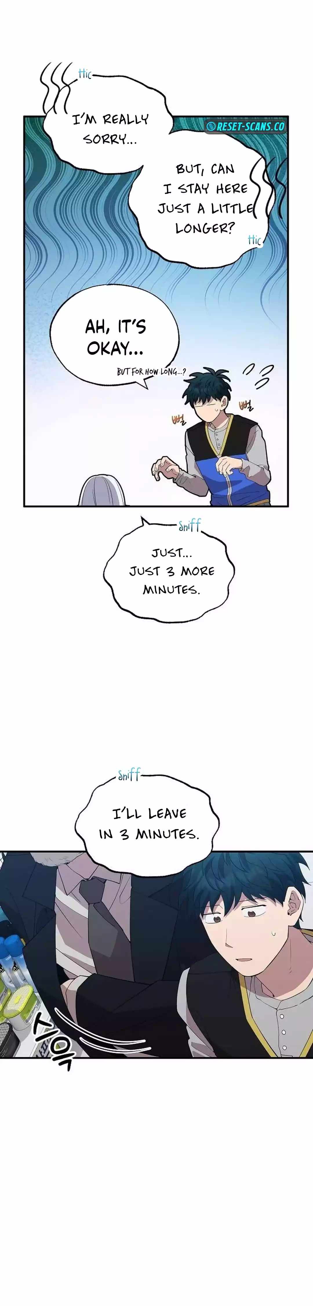 Night Shift in Another World Chapter 27 — Page 33