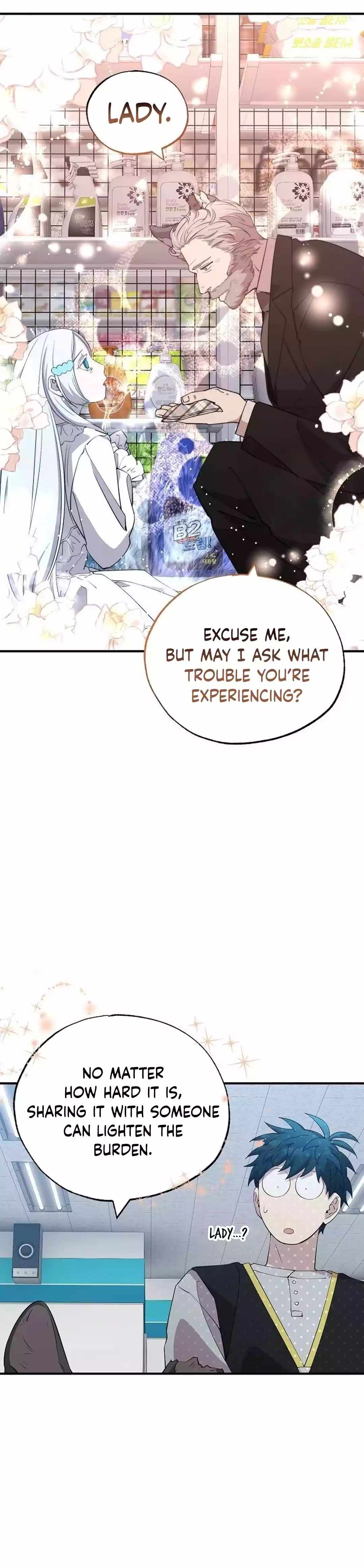 Night Shift in Another World Chapter 27 — Page 34